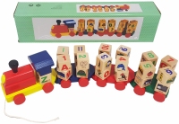 Alphabet Train 4-teilig; Deutsch 