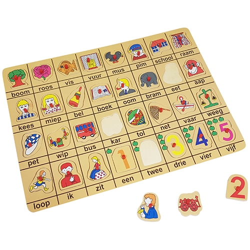 Knop puzzel "boomroos" groot  vernieuwd nu 1 cm dik